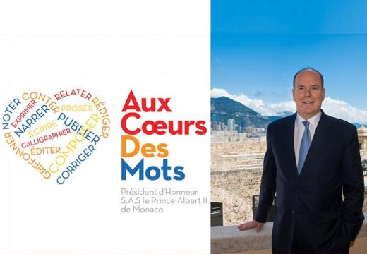 Portails digitaux de "Aux cœurs des Mots"